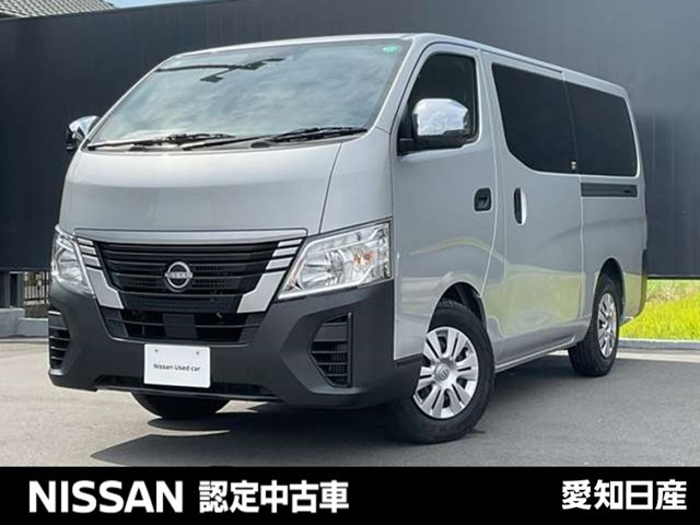 日産 キャラバン 