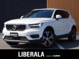 リベラーラはガリバーグループのBMW、メルセデスベンツ、アウディなどの輸入車専門店です。
