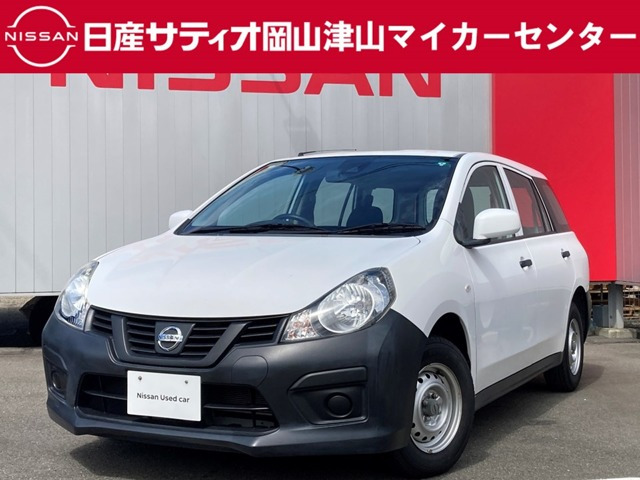 NV150AD 1.5 VE 