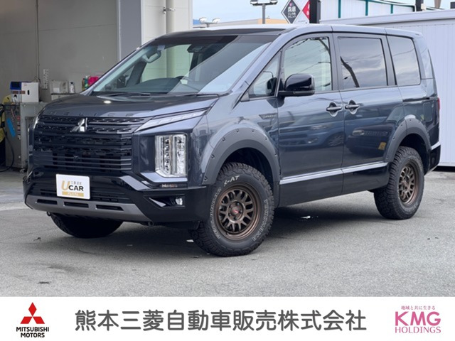 デリカD:5 2.2 シャモニー 4WD 電動サイドステップ非装着