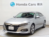 Honda SENSING(先進の安全運転支援システム)搭載のアコードハイブリッドが入庫しました。お気軽にお問合せください!