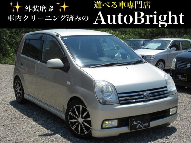 ミラアヴィRSターボ 5MT カスタム車 Downサス