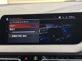 ◆アンビエントライト◆