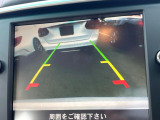 ●ガイドライン付きバックカメラ:不安な駐車もこれで安心!ガイドライン付きなので狭い箇所での駐車もラクラクです!