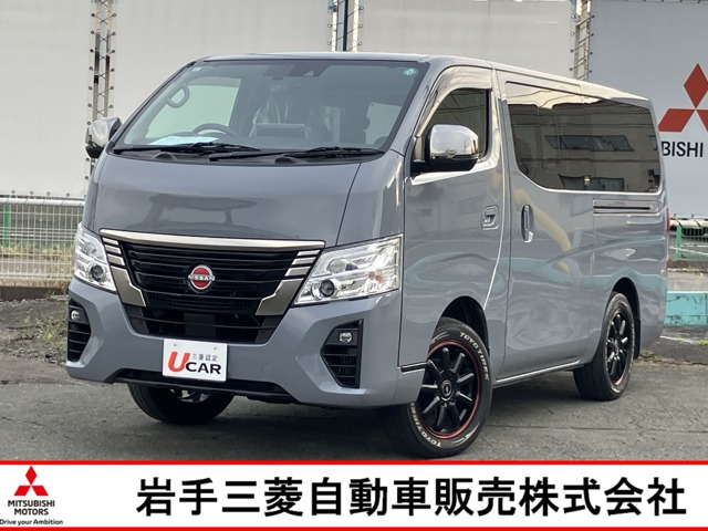 キャラバン2.4 グランドプレミアム GX ロング ディーゼル 4WD