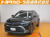 群馬県にお住いの方のみに販売させて頂きます。