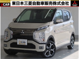 三菱 eKクロス EV P