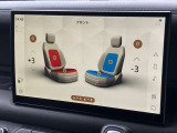 【シートヒーター&クーラー】前席では3段階で調節可能なシートヒーター&クーラーが装備されております。
