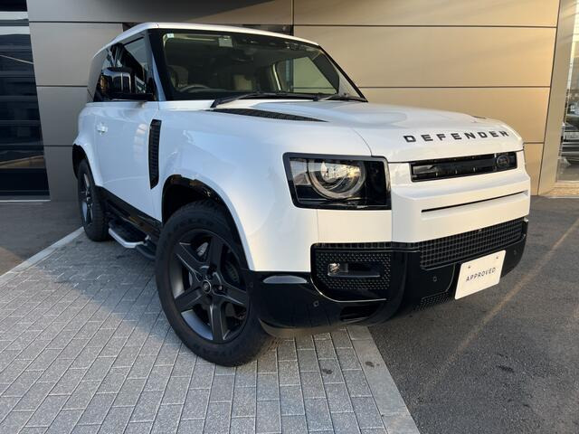 ディフェンダー 90 Xダイナミック HSE 3.0L D300 ディーゼル 4WD 