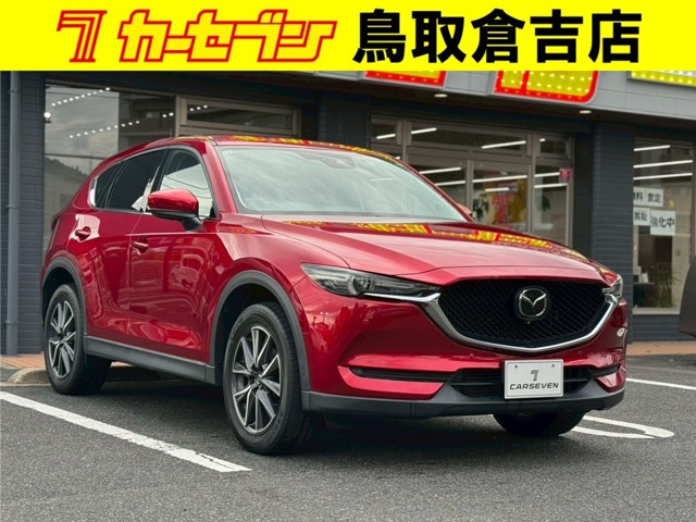 CX-5 2.2 XD Lパッケージ 