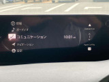 マツダコネクトナビゲーション搭載。手元のコマンダーで操作が可能なので、入力や操作も便利ですね!