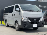 【走行距離無制限!1年ワイド保証付き!】全国3000ヵ所の日産サービス工場で保証整備が可能です。