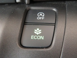ECONボタンで低燃費モードに☆☆☆ECONスイッチを上手に使ってエコドライブ♪♪環境にもお財布にも優しい装備です☆☆☆
