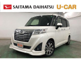 令和2年式 走行33888キロ トールカスタム入荷しました。高速道路もビュンビュンのターボ付きモデルです!しかも、あったら便利な装備が装備が盛りだくさん♪この物件見逃ないですねー(^^)/