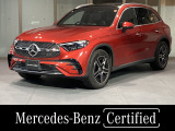 AMGライン パノラミックスライディングルーフ ドライバーズパッケージ 衝突軽減ブレーキ シートヒーター メモリー付きパワーシート ドライブレコーダー