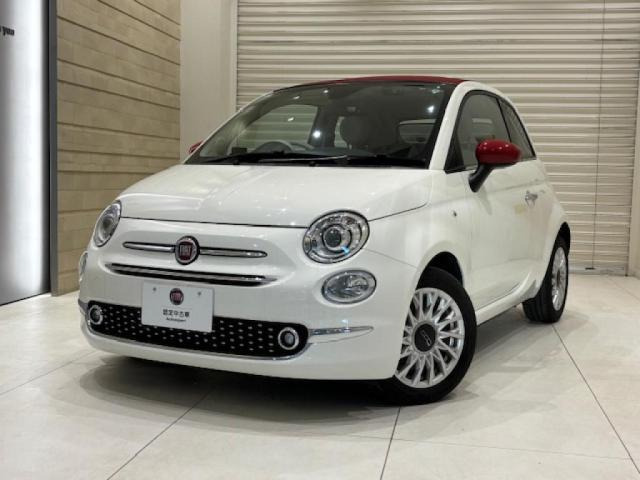 500Cツインエア ラウンジ