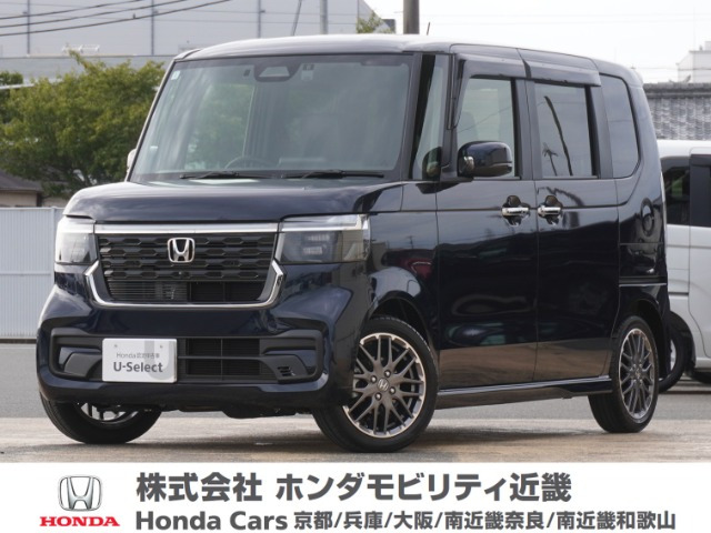 N-BOXカスタム ターボ 