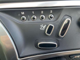 運転席に3パターンのメモリーが登録可能 運転中やドライブの間の一休みなどお好みのポジションを登録可能です。