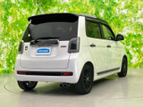 N-ONE RS 