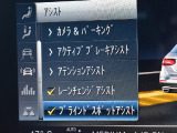 掲載以外の画像も当店HPにて多数公開中です!ご来店が難しい方でも安心して購入していただけるよう細部まで掲載しております。専門店ならではの良質な中古車のみを販売しております。