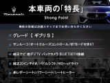 ギブリ S 