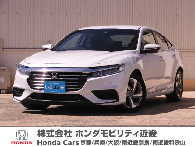 インサイト1.5 LX