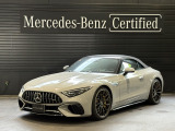 弊社下取り車両/認定中古車/禁煙車/AMGパフォーマンスパッケージ/AMGイエローブレーキキャリパー/AMGパフォーマンスシート/アルペングレー/21インチマッドブラックアルミホイール