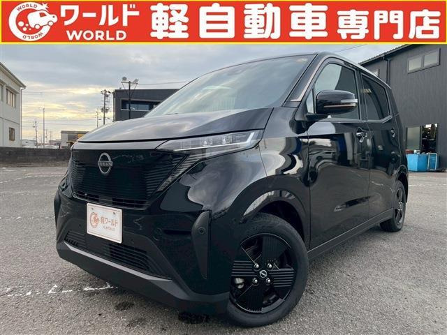 サクラ X 90周年記念車 