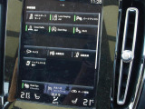 ぜひ厳選したドイツプレミアムブランドのお車を、見て・触って・比べてください!