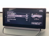 【ハイビームコントロール】夜間の視界確保も安心!対象物を感知しハイ/ロー の切り替えを自動で行います。