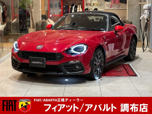 アバルト124スパイダー 1.4 