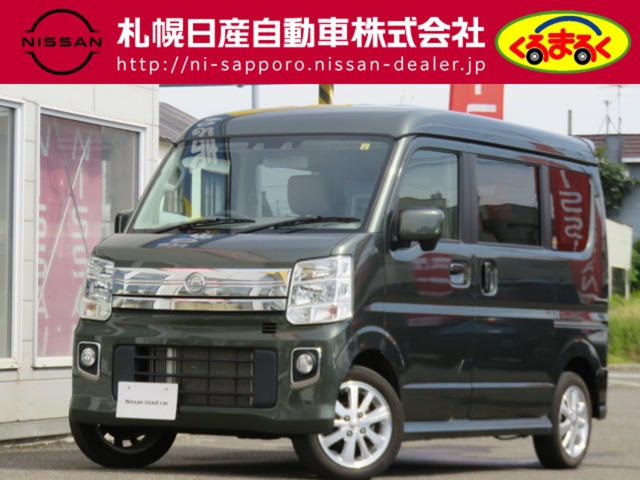 NV100クリッパーリオE ハイルーフ 4WD