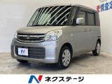 衝突軽減装置 純正ナビ 全周囲カメラ シートヒーター 車線逸脱警報