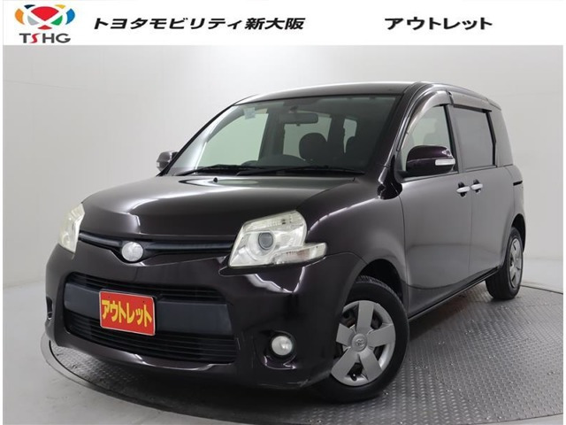 シエンタ1.5 ダイス