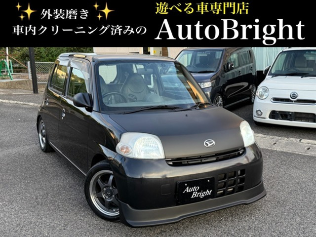エッセL5MT カスタム車 エアロ マフラー サス
