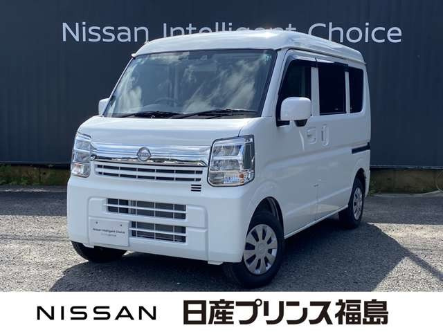 日産 クリッパー 