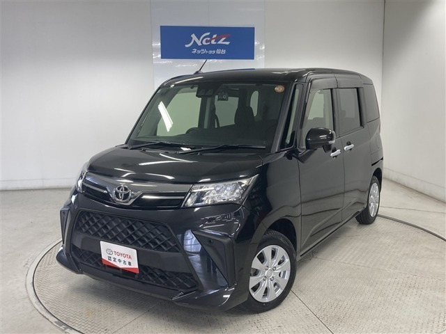 ルーミー 1.0 G （5BA-M900A）