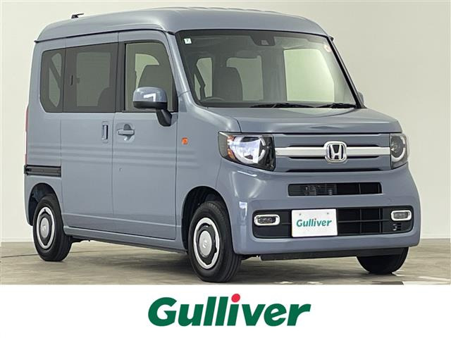 N-VANファン修復歴無し