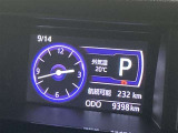 【走行距離】走行距離計の画像です。※撮影時の実走距離となります。車両の移動等により走行距離が進んでいる場合があります。