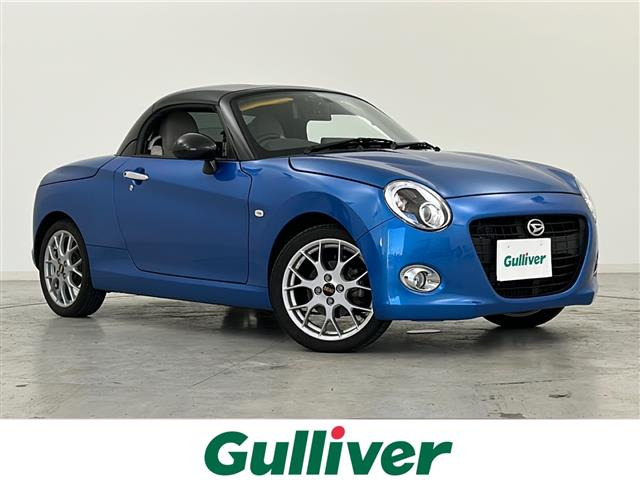 コペン20th アニバーサリー エディション本革シート 修復歴無し