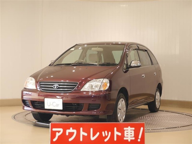 ナディア2.0 スペシャルエディションII 4WD