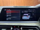 メンテナンスパックはご購入時だけのお得な点検・整備パック(有償)。点検コースと車検コースがございます。詳しくは店舗コーディネーターまでお問い合わせ下さい。
