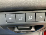 運転席パワーシートは2メモリー機能付き