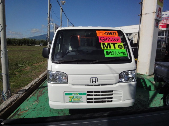 アクティトラック SDX 4WD