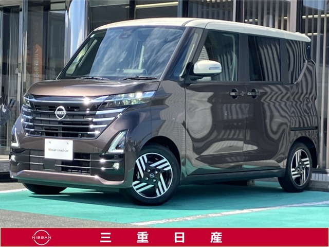 ルークス ハイウェイスター X