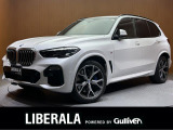 リベラーラはガリバーグループのBMW、メルセデスベンツ、アウディなどの輸入車専門店です。