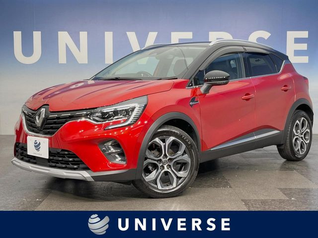 キャプチャーインテンステックパック