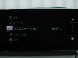 ブラインド操作でオーディオやナビゲーションを、一元操作できる【マツダコネクト】を搭載。