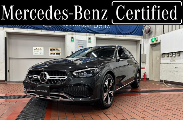 CクラスオールテレインC220 d 4マチック (ISG搭載モデル) 4WD