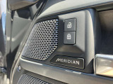 【MERIDIAN】低音から高音までをクリアに再現し車内に臨場感溢れる音響空間を提供致します。
